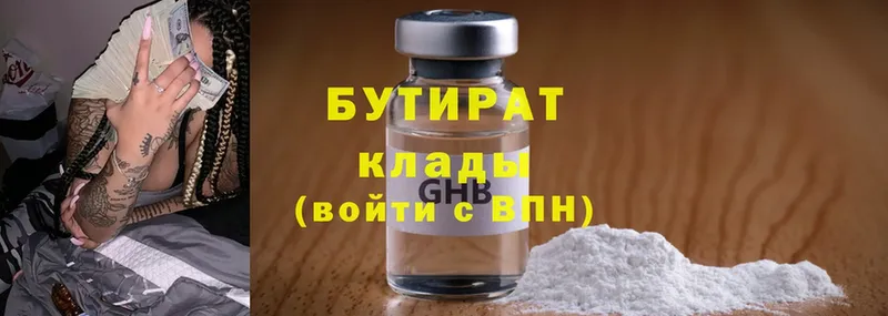 Где найти наркотики Лиски АМФЕТАМИН  МАРИХУАНА  Cocaine 